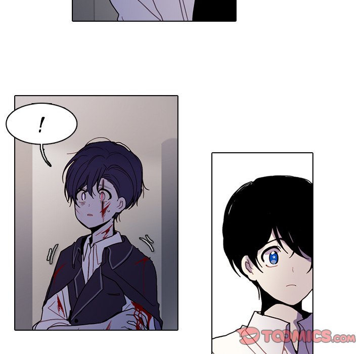 End And Save End and Save EP 190 - Toomics page 50 - 