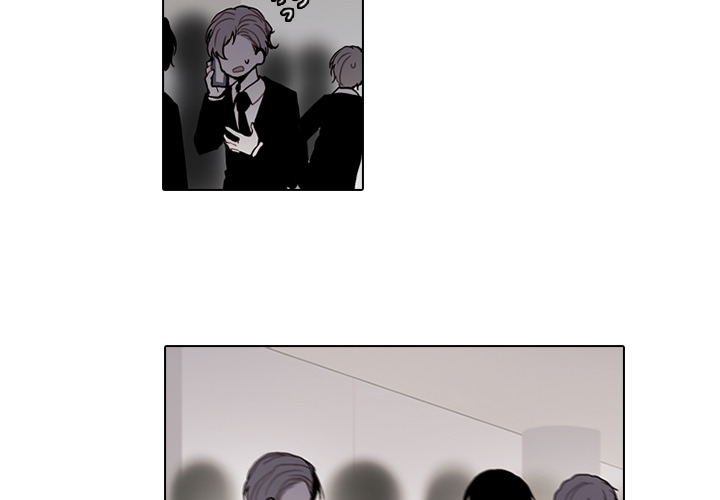 End And Save Chapter 191 page 4 - 
