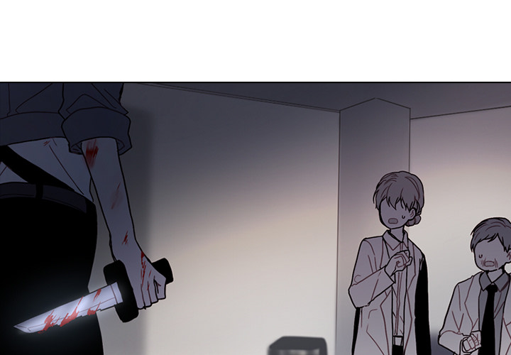 End And Save Chapter 193 page 1 - 
