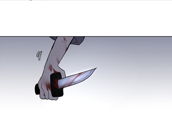 End And Save Chapter 193 page 4 - 