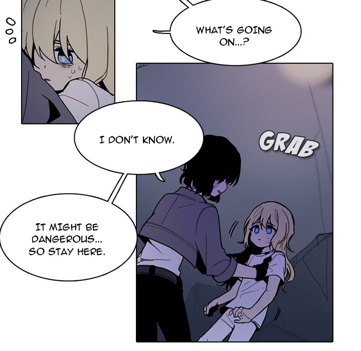 End And Save End and Save EP 206 - Toomics page 33 - 