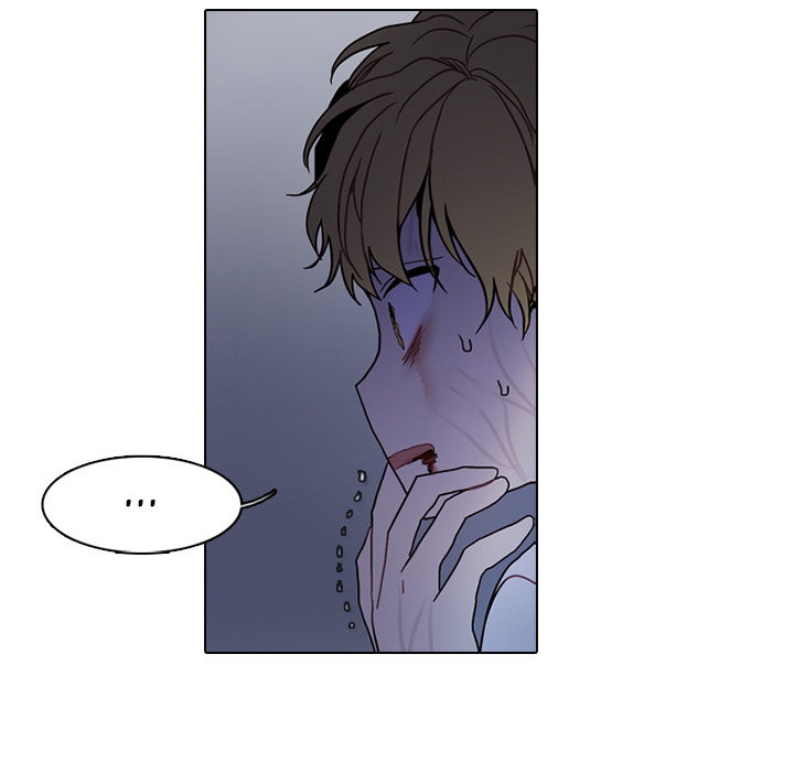 End And Save Chapter 212 page 10 - 