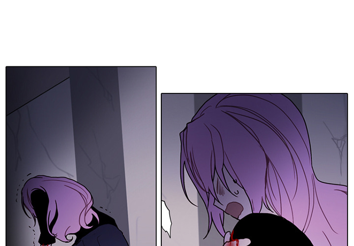 End And Save Chapter 217 page 2 - 