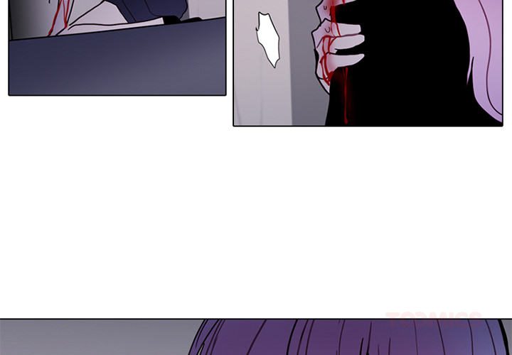 End And Save Chapter 217 page 3 - 