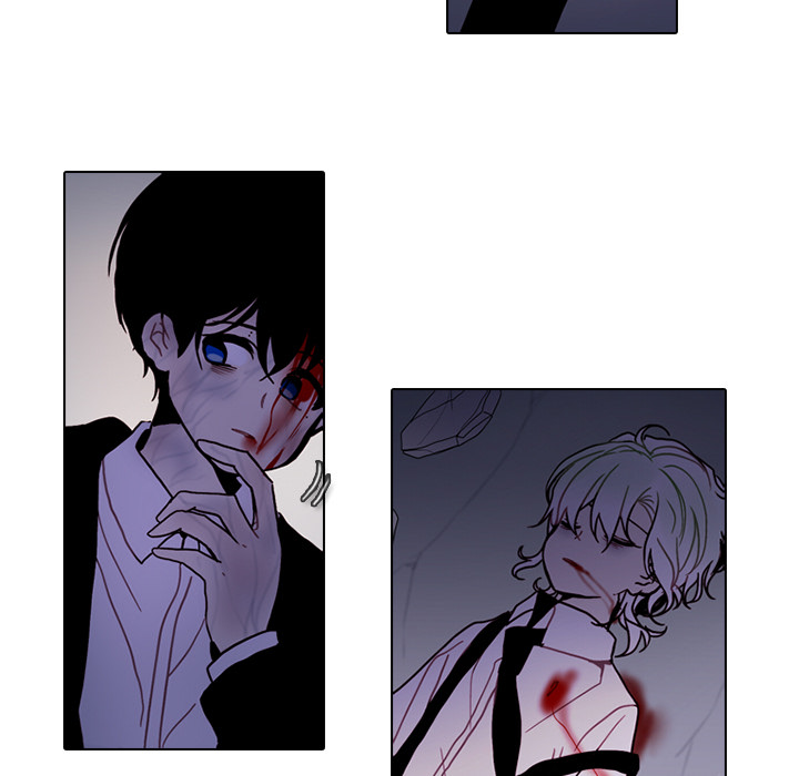 End And Save Chapter 220 page 24 - 