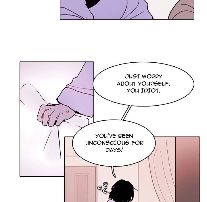End And Save Chapter 221 page 64 - 