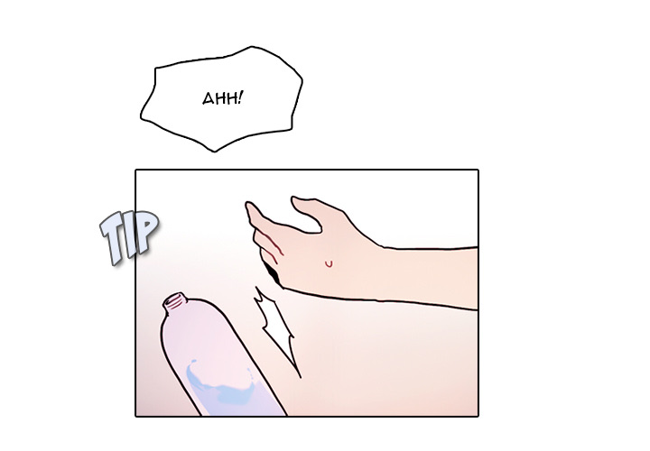 End And Save Chapter 224 page 5 - 