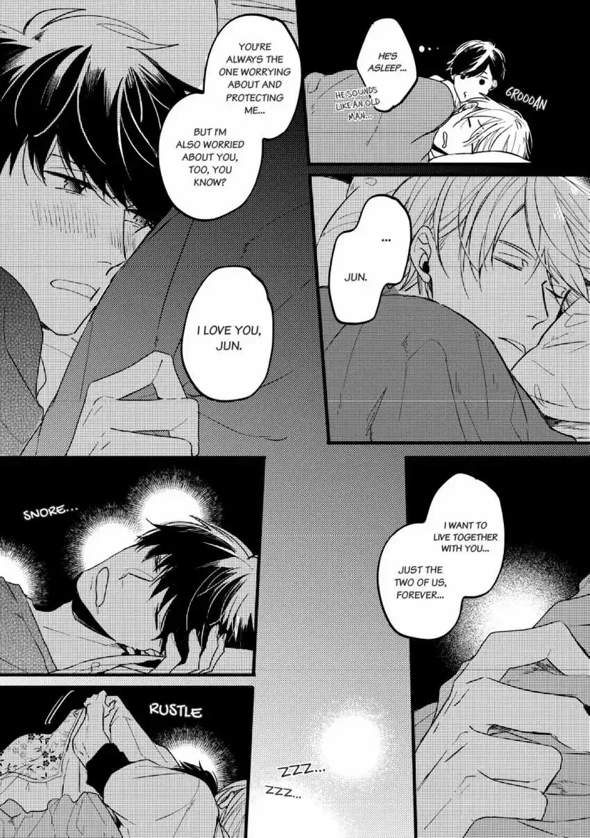 Endland Chapter 1 page 21 - 