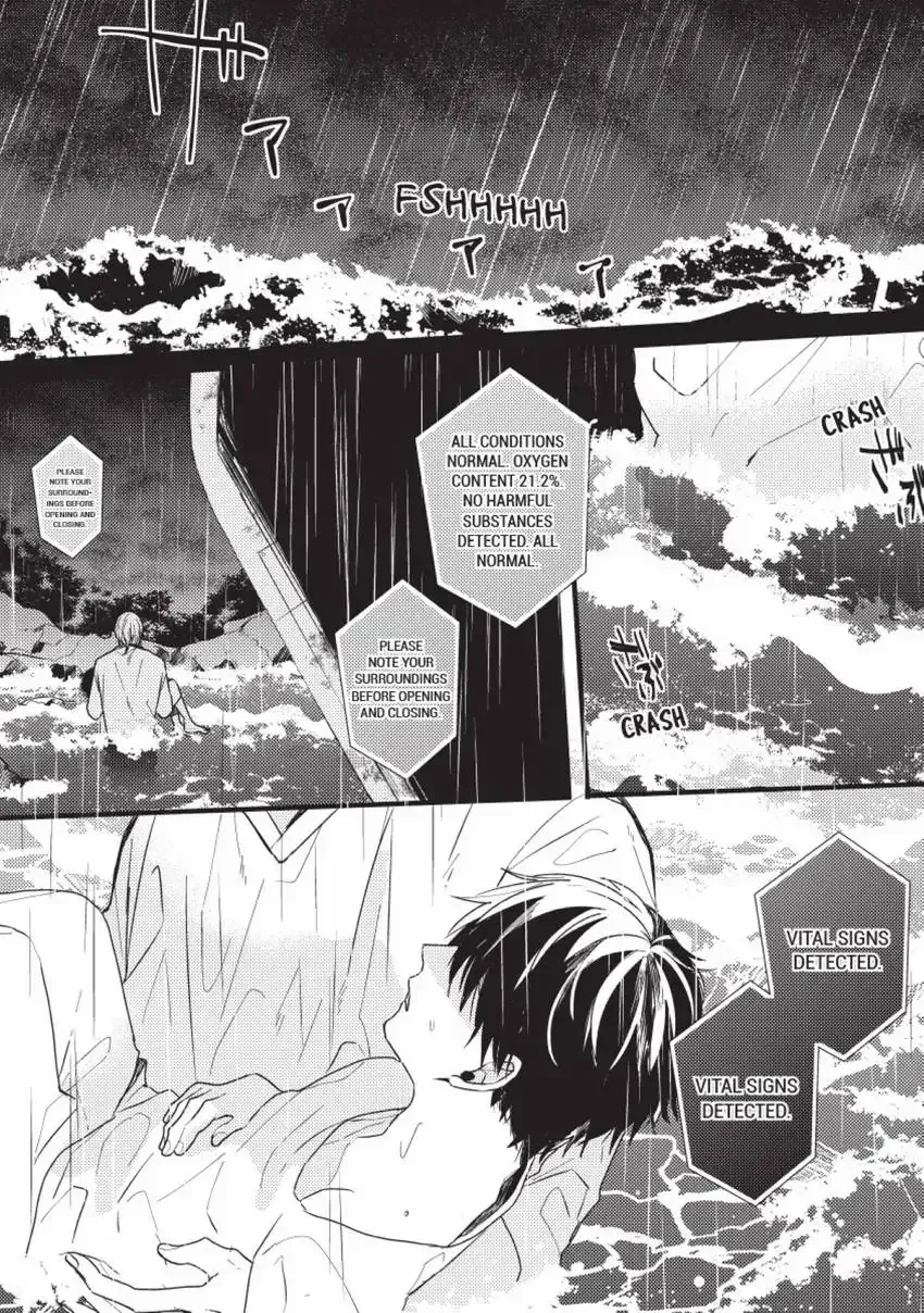 Endland Chapter 1 page 5 - 