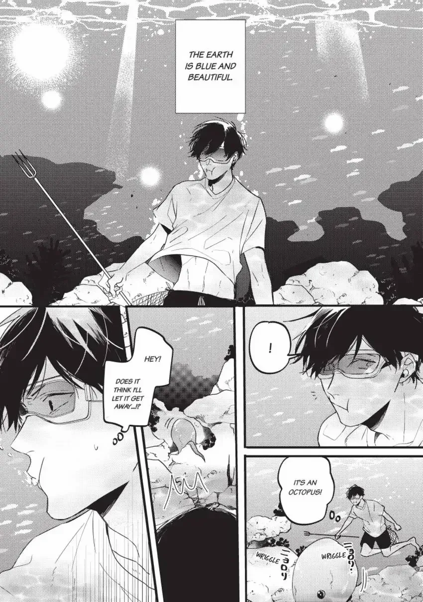 Endland Chapter 1 page 7 - 