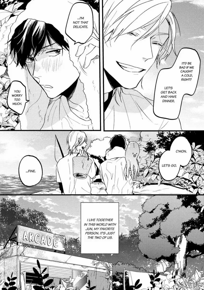 Endland Chapter 1 page 10 - 