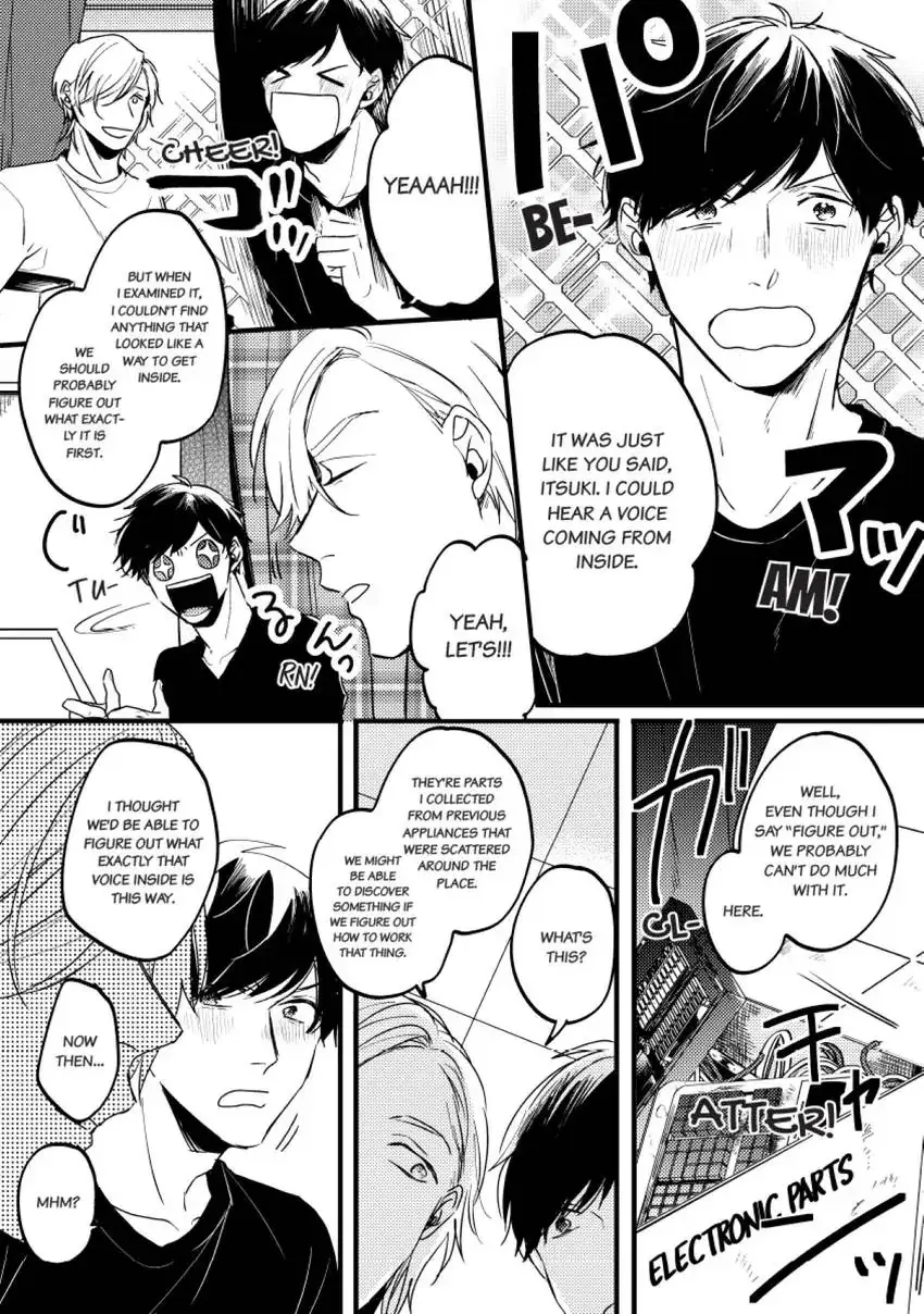 Endland Chapter 2 page 16 - 