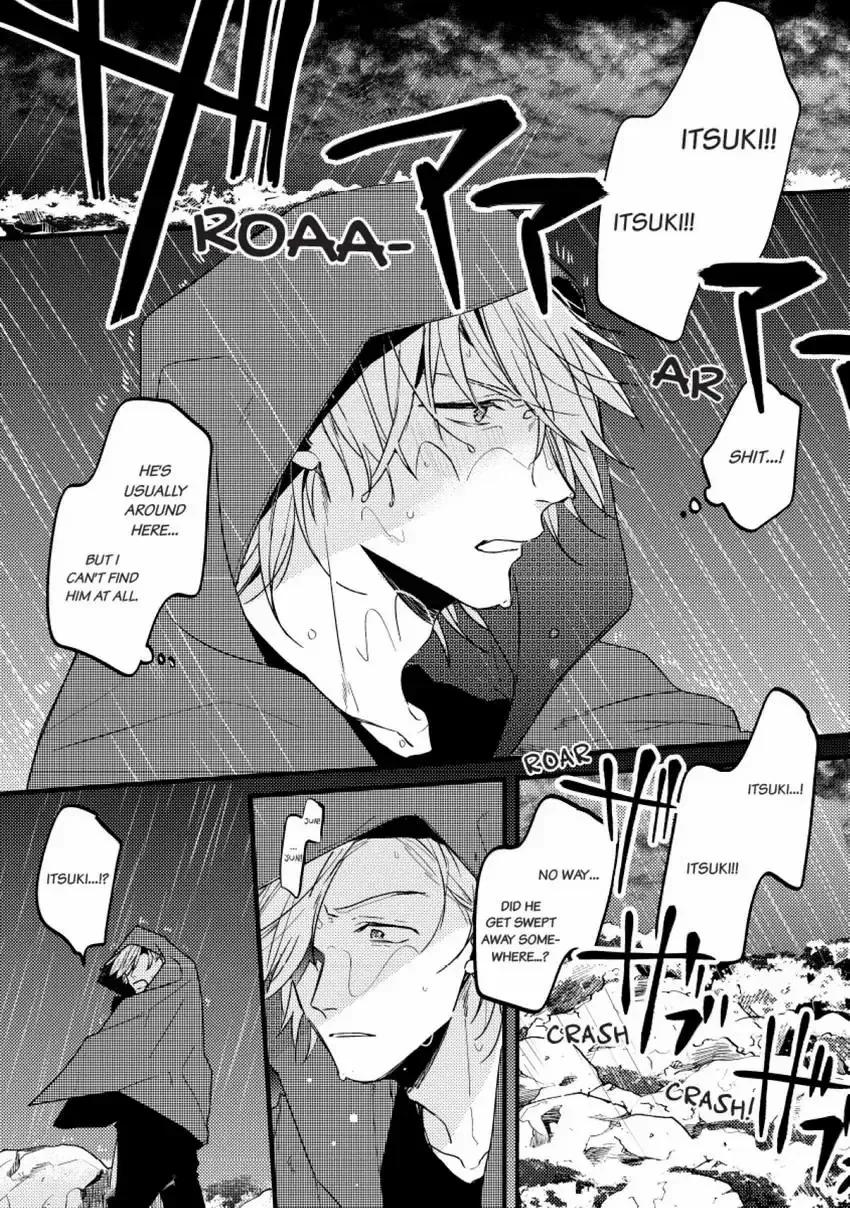 Endland Chapter 2 page 3 - 