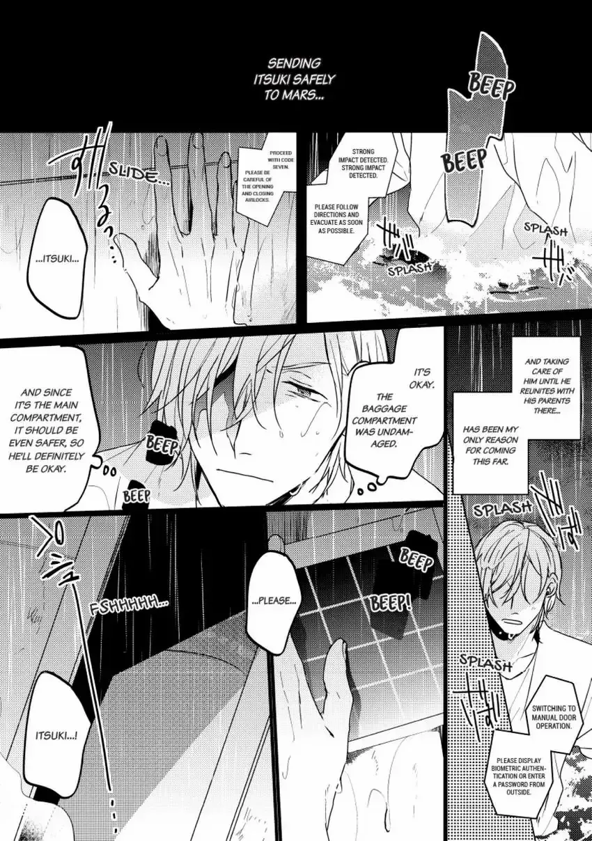 Endland Chapter 3 page 15 - 