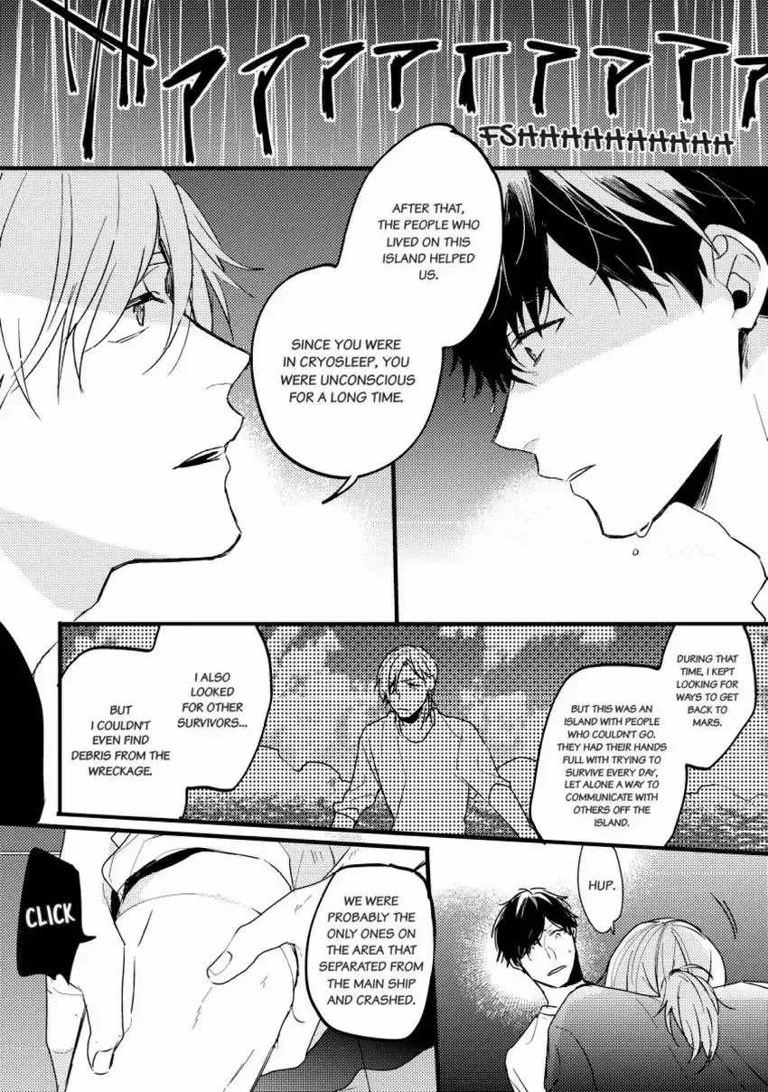 Endland Chapter 3 page 17 - 