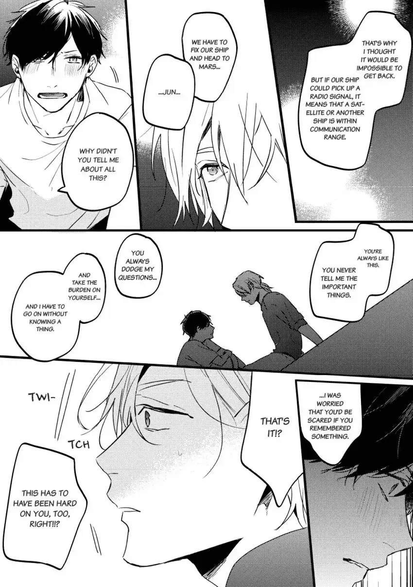 Endland Chapter 3 page 18 - 