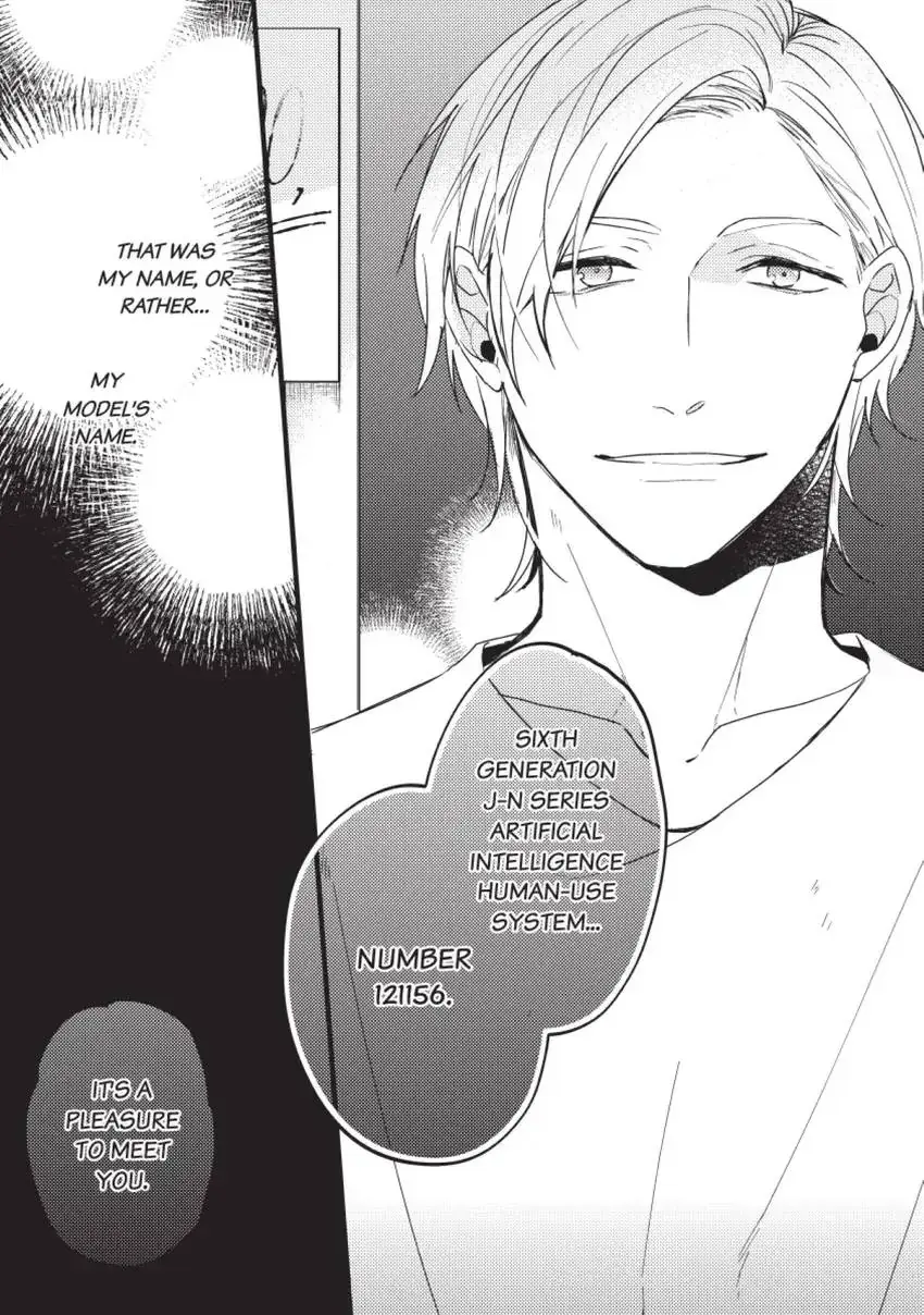Endland Chapter 3 page 4 - 