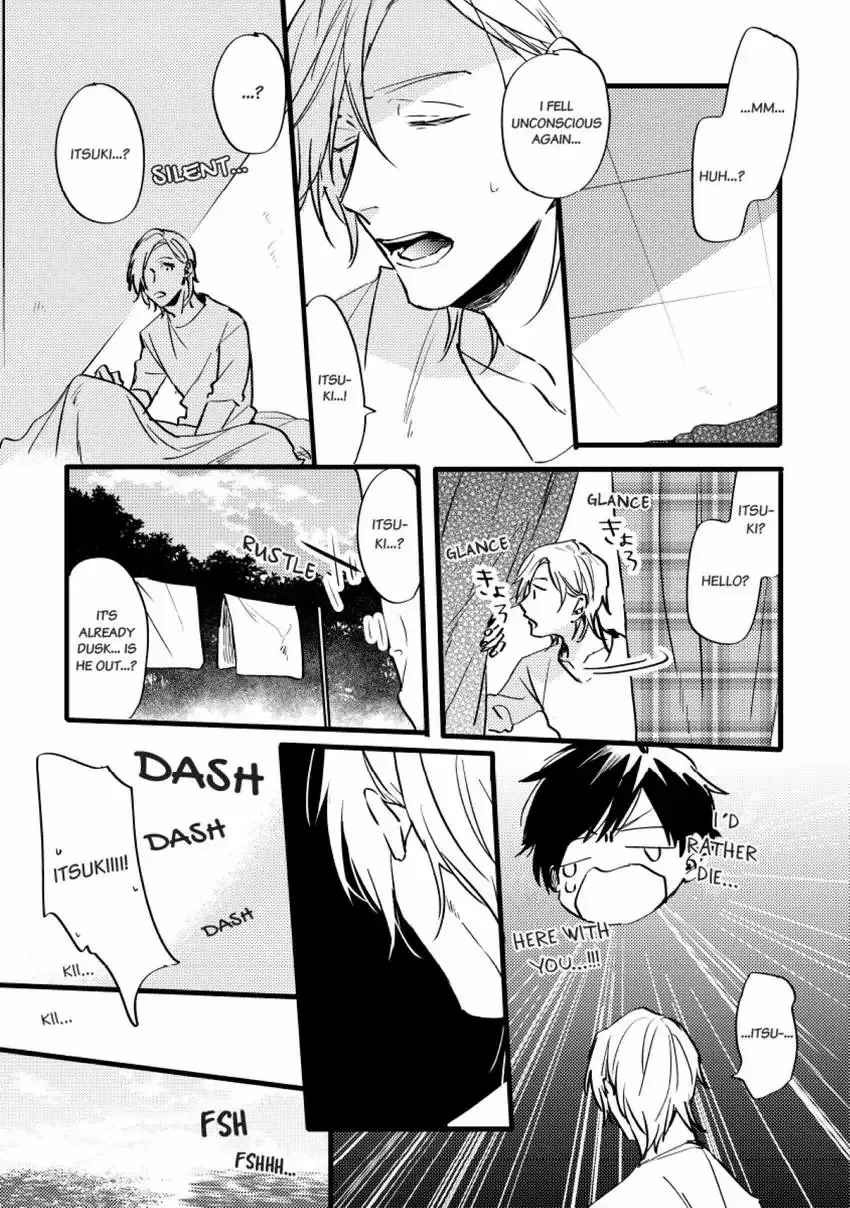 Endland Chapter 4 page 17 - 