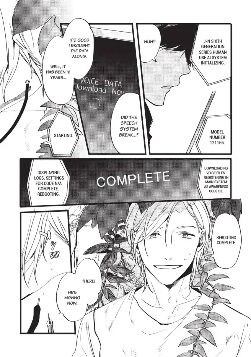 Endland Chapter 4 page 50 - 