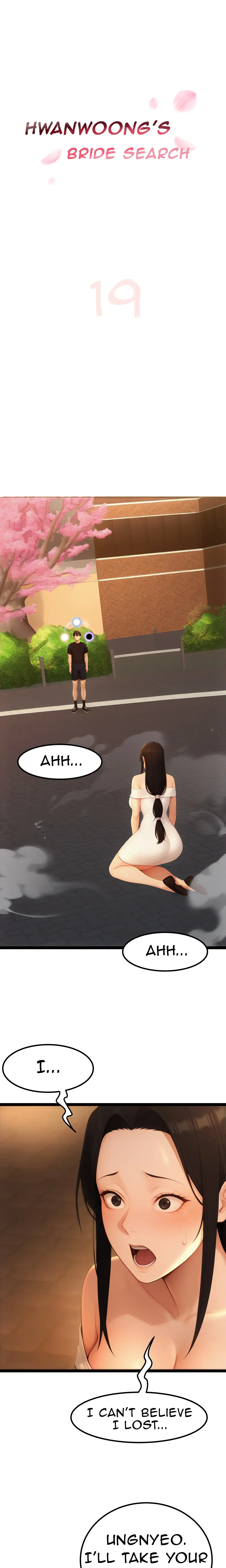 Endless Bride Search Chapter 19 page 2 - 
