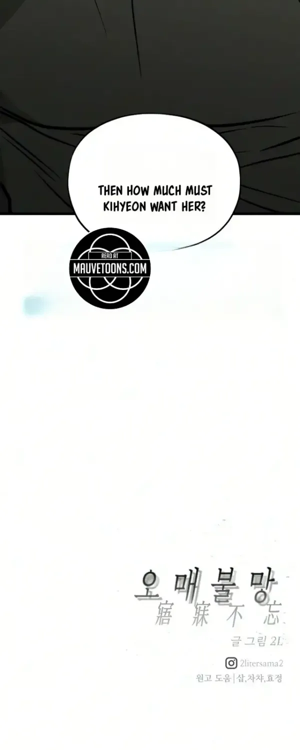 Endless Yearning Chapter 13 page 118 - 