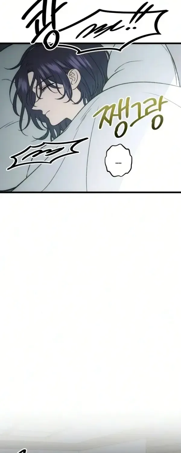 Endless Yearning Chapter 13 page 21 - 