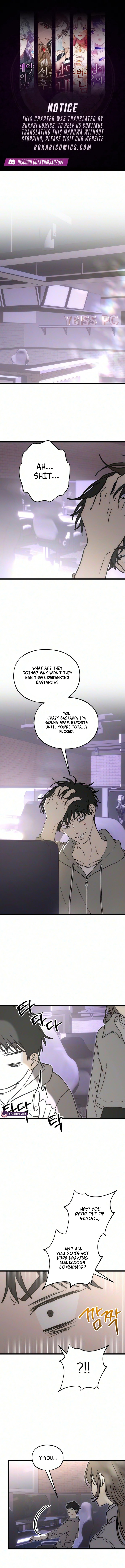 Endless Yearning Chapter 22 page 1 - 