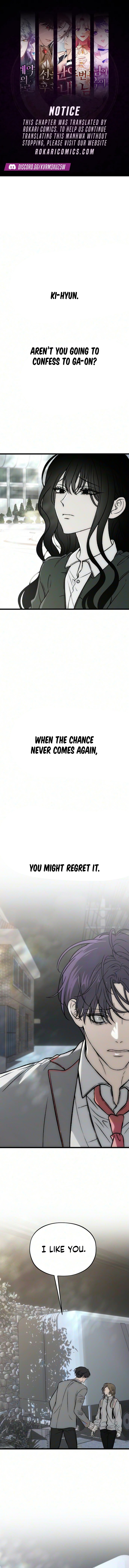 Endless Yearning Chapter 23 page 1 - 