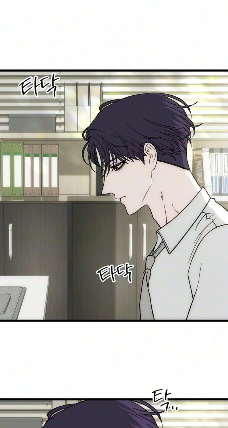 Endless Yearning Chapter 25 page 16 - 