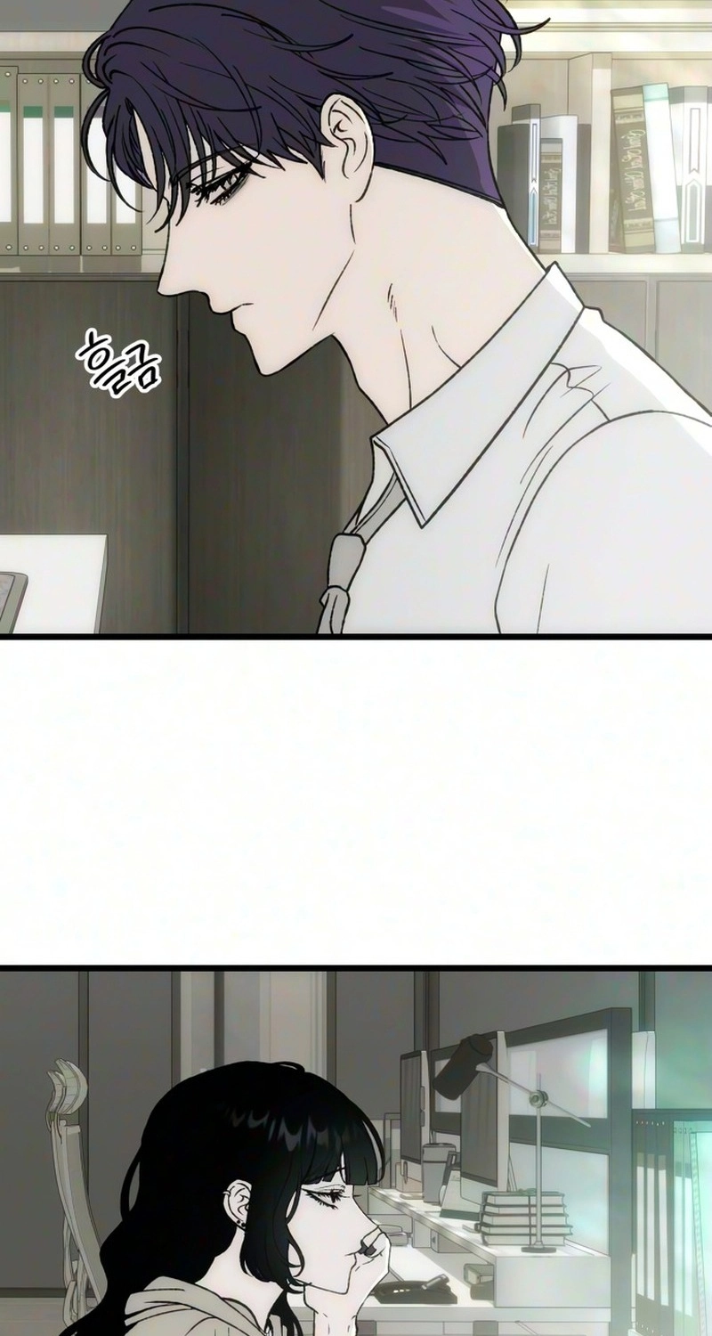 Endless Yearning Chapter 25 page 17 - 