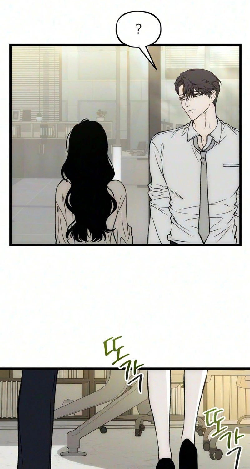 Endless Yearning Chapter 25 page 82 - 