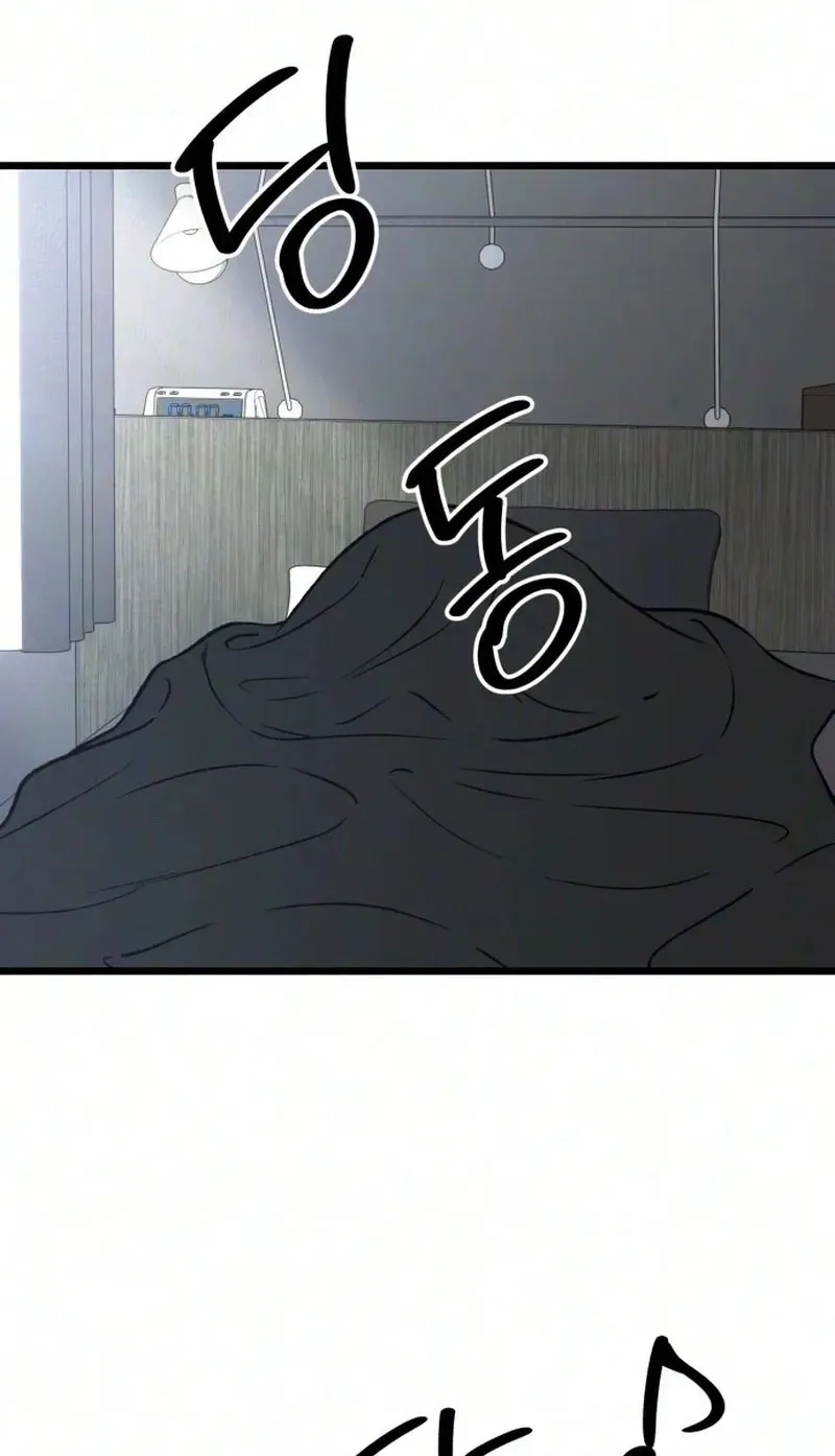 Endless Yearning Chapter 28 page 40 - 