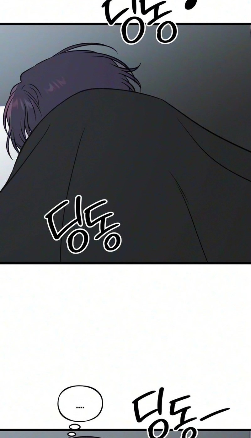 Endless Yearning Chapter 28 page 41 - 