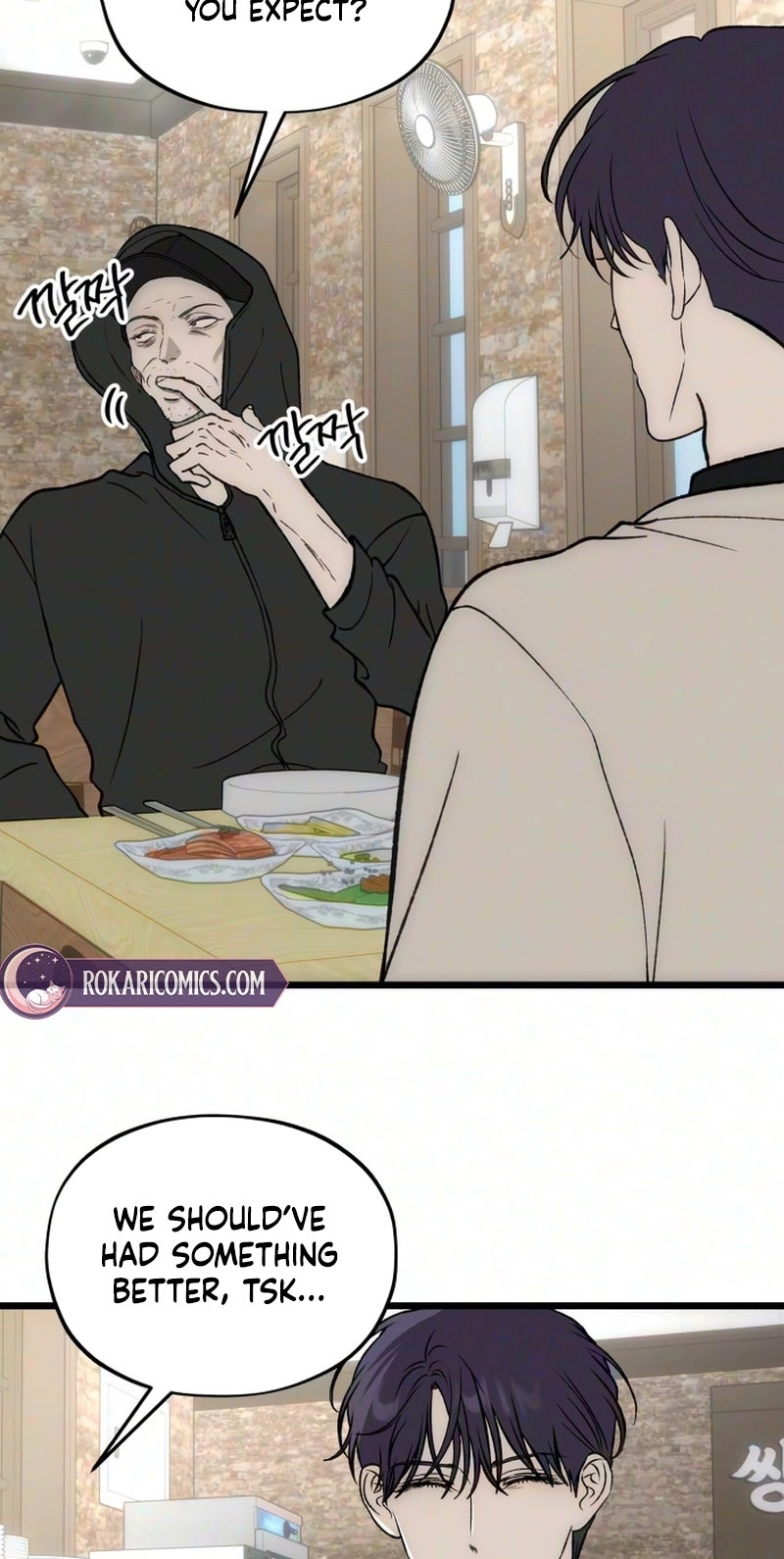 Endless Yearning Chapter 28 page 57 - 