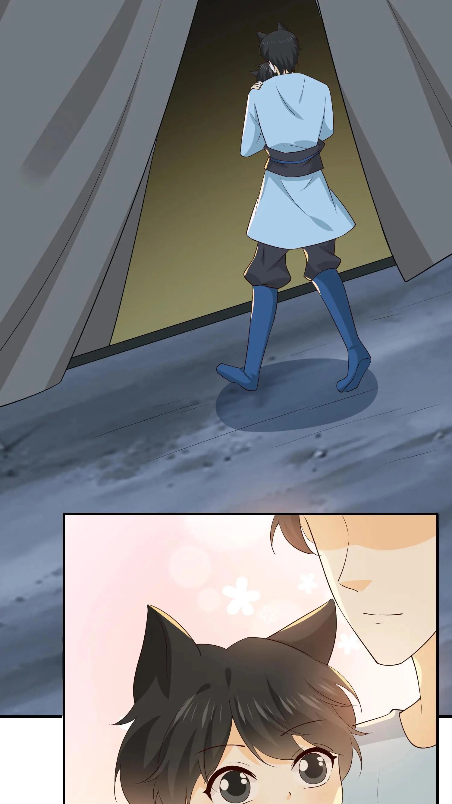 Endless Yearning Chapter 29 page 20 - 