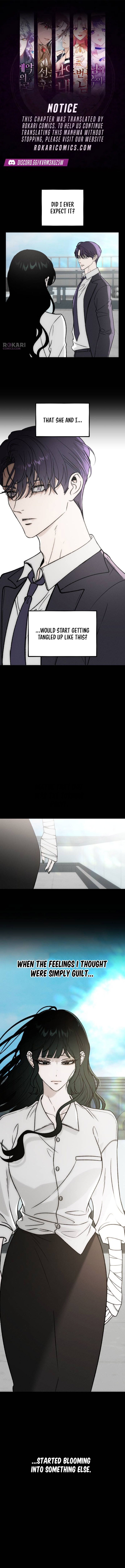 Endless Yearning Chapter 32 page 1 - 