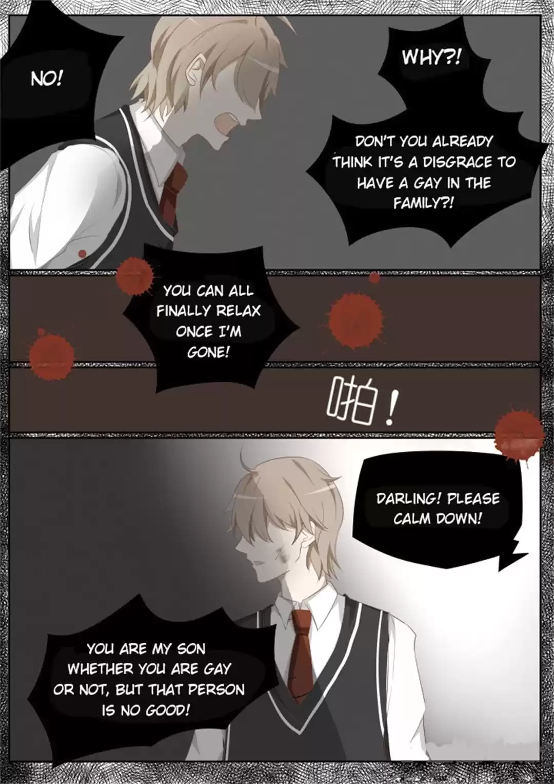 Endless Chapter 56.4 page 6 - 