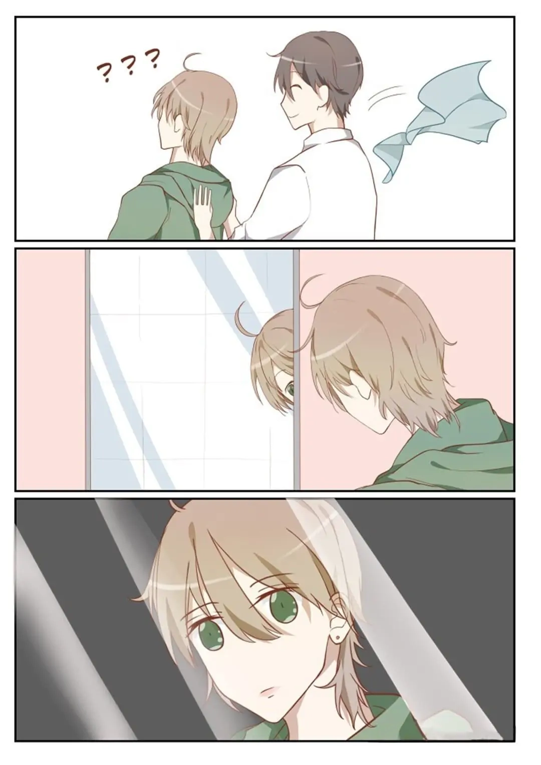 Endless Chapter 56.5 page 4 - 