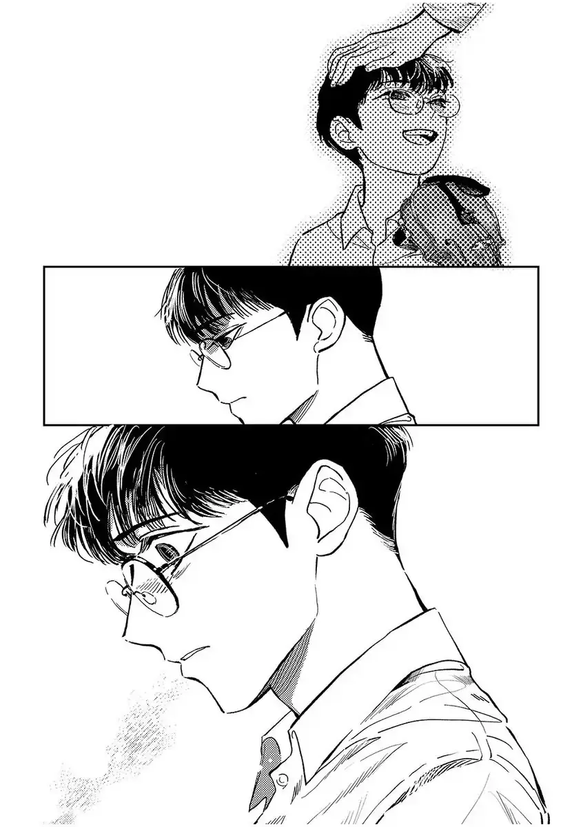Endow Chapter 1 page 17 - 