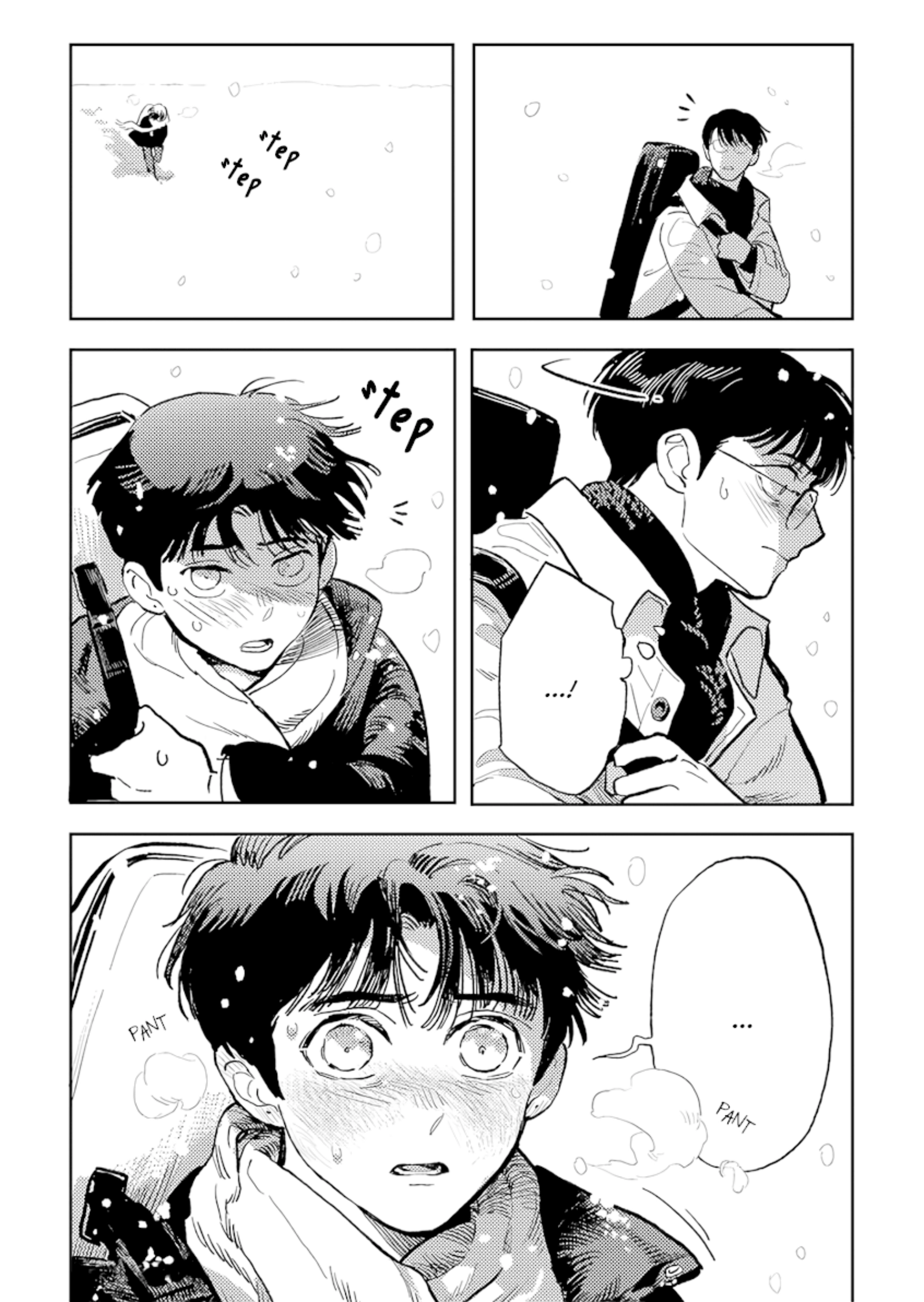 Endow Chapter 2 page 7 - 