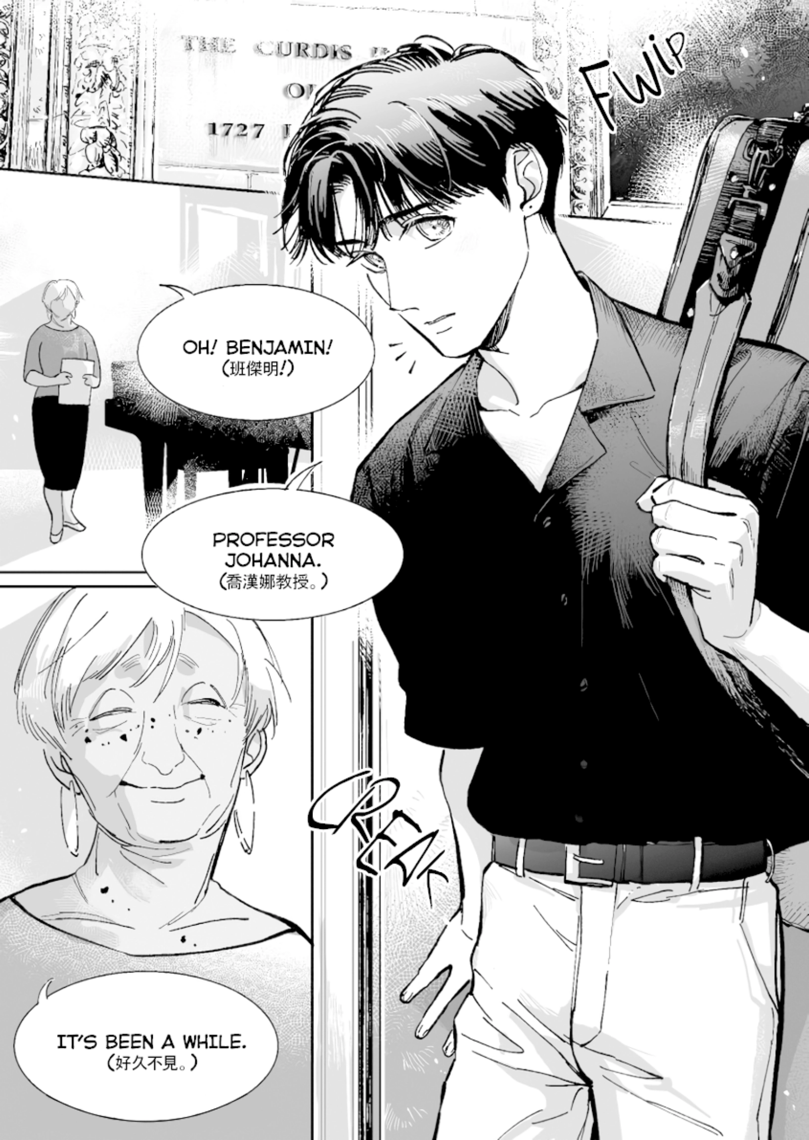 Endow Chapter 3 page 4 - 