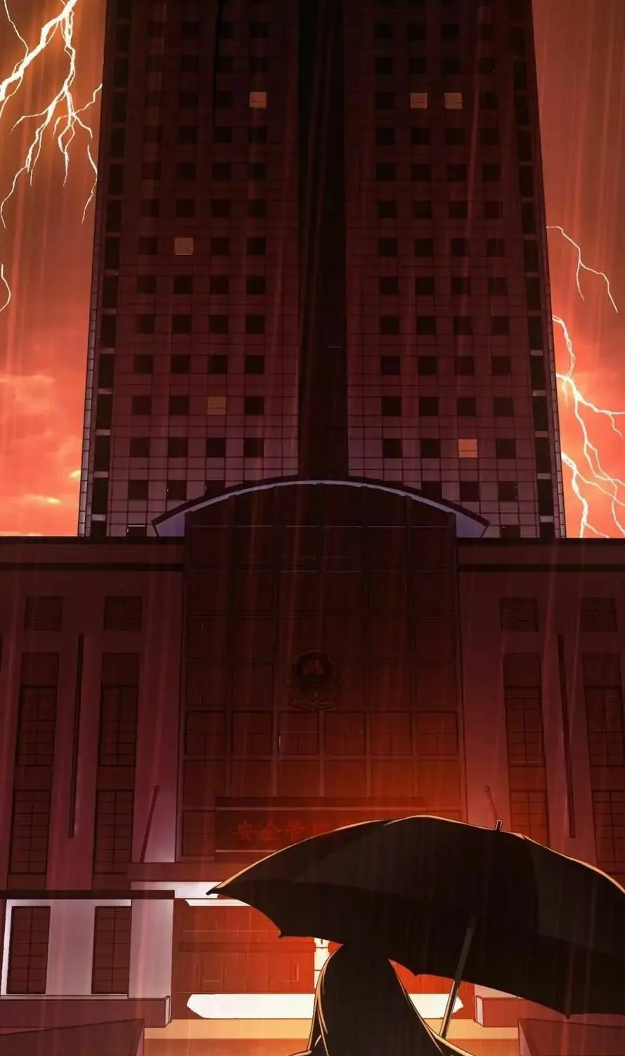 Energy Hunters (Colored) Chapter 1 page 71 - 
