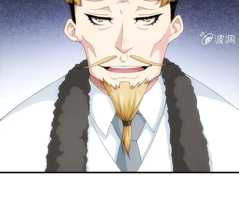Energy Hunters (Colored) Chapter 113 page 29 - 