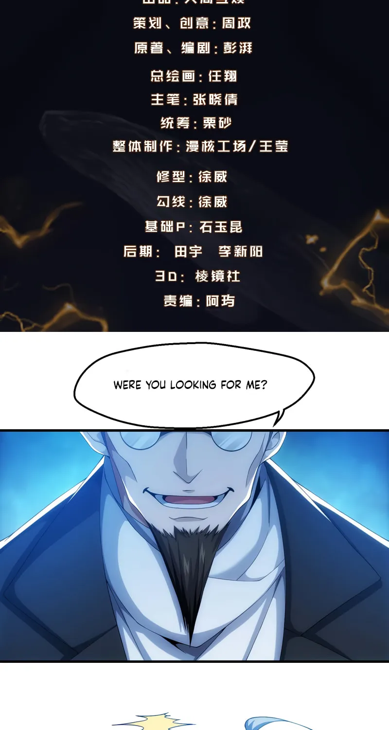 Energy Hunters (Colored) Chapter 116 page 3 - 