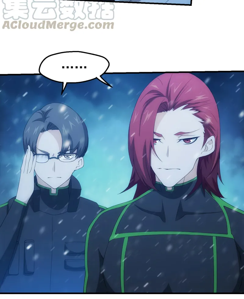 Energy Hunters (Colored) Chapter 116 page 21 - 