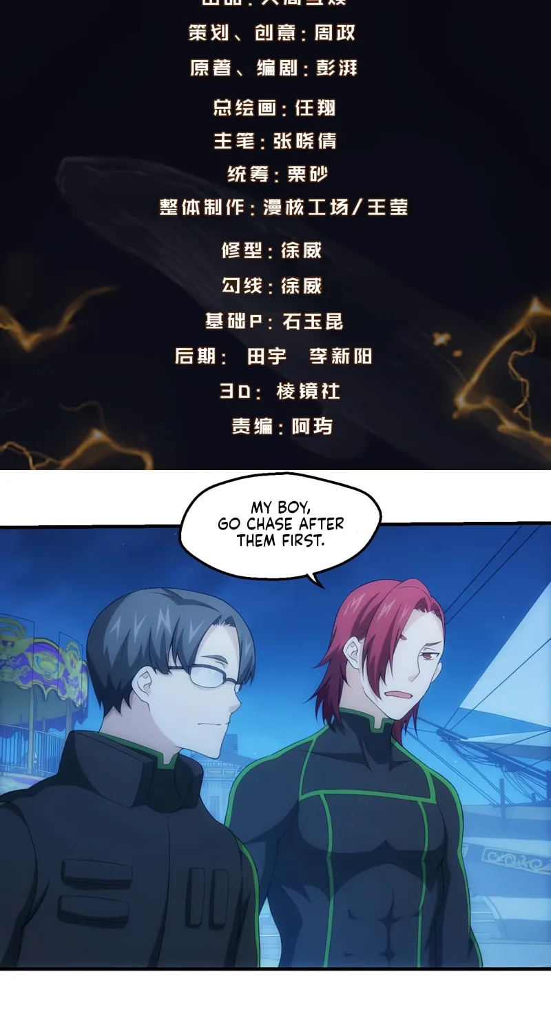 Energy Hunters (Colored) Chapter 117 page 3 - 