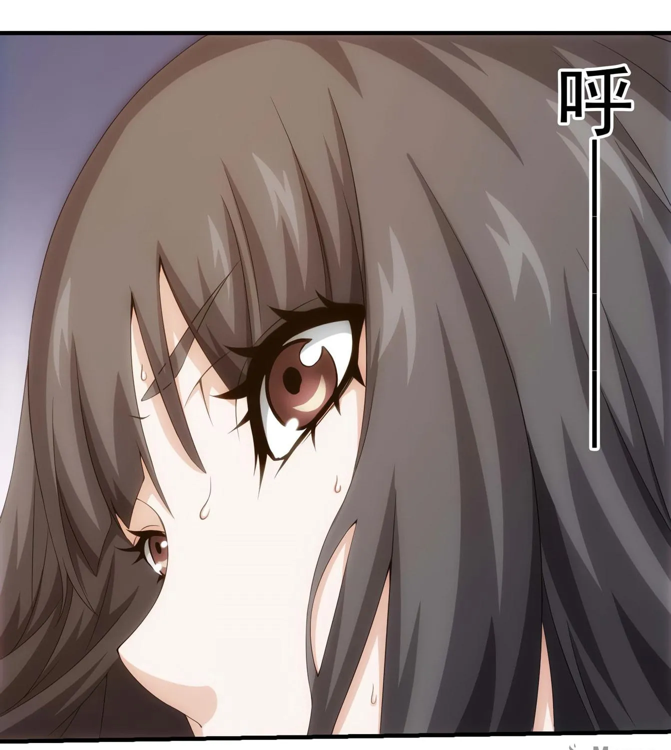 Energy Hunters (Colored) Chapter 126 page 82 - 