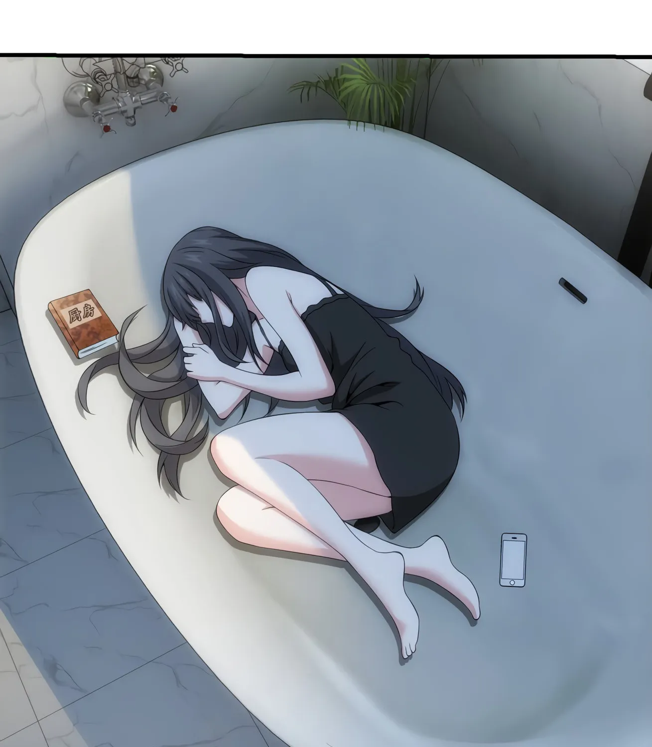Energy Hunters (Colored) Chapter 127 page 2 - 
