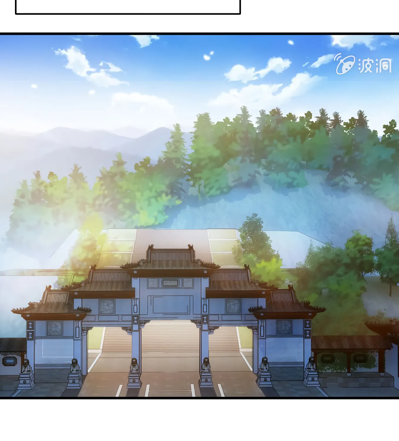 Energy Hunters (Colored) Chapter 127 page 66 - 