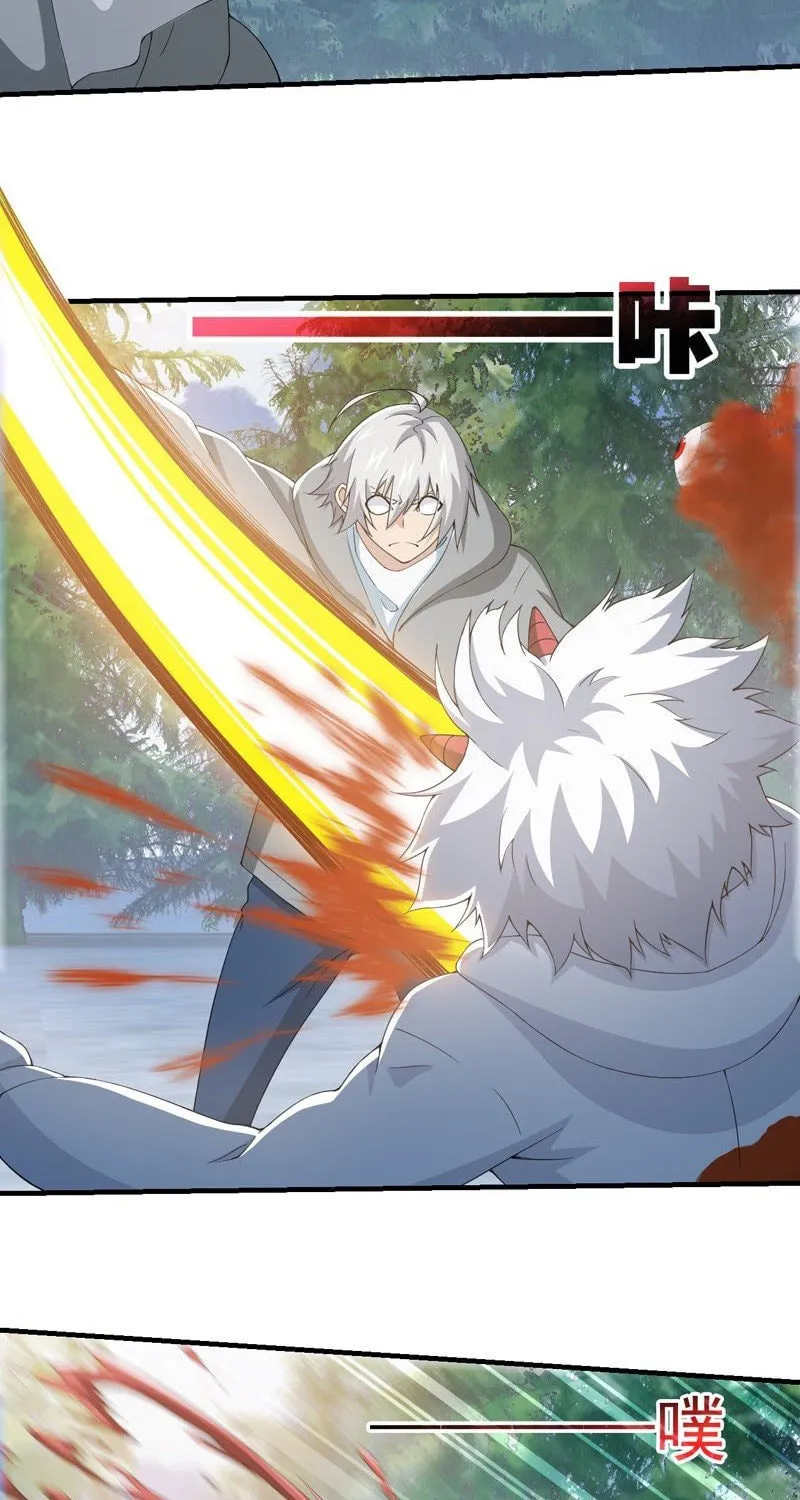 Energy Hunters (Colored) Chapter 129 page 11 - 